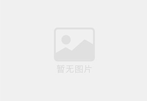 普安精准测漏水师傅的电话是多少？